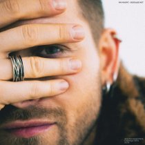 Ян Маерс - Больше нет