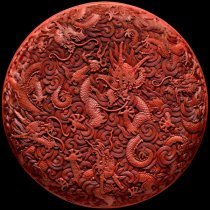 GOOD YARD - Дело