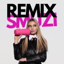 LASKA, ISVNBITOV, Alfredovich - СМУЗИ (Remix)