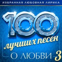 Валерий Курас - Гром небесный