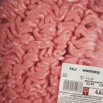 PALC - Инфоповод