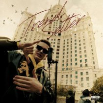 rainmerge, Yung Leo - Droptop (feat Yung Leo)