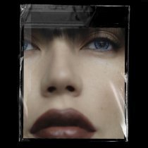 SERYABKINA - Бывшие