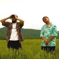 Adza, OVERSIZEPOP - ОКЕАН