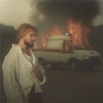 АТМА - Слезы счастья