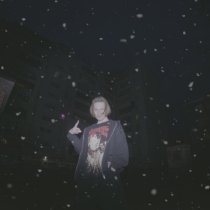 близость - Холода