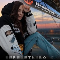 NEGODA - Шереметьево 2