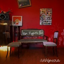 аннушкаа - Зима (Дом Музыки acoustic live)