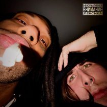 KREEKI, XLAZY - Bless me