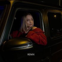 Boni.ka - 120 ударов (Remix)