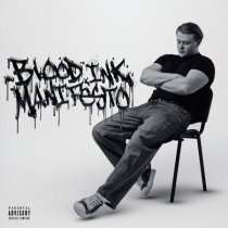 Magashi, ffuckdrream - MUDBLOOD (prod. ALVANO)