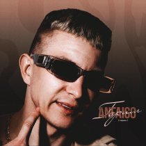 ANFAIGO - ГОРИМ