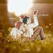 Блумерс - Наивно и смешно