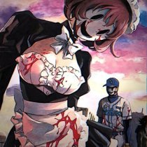 Immortal Spich - VIOLENCE