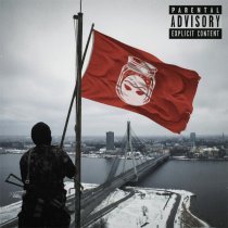 CASHPEROVSKIY - Защита