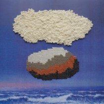 Ада - Камень (2020)