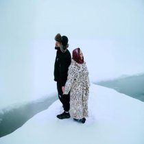 всегдамечтал, Le xana - Дай мне руку