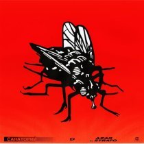 Azar Strato - Паника на подлодке