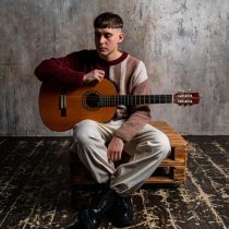 Dolrei - Из-за тебя