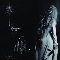 sixnite, CRIER, DJ Anemia - elysera