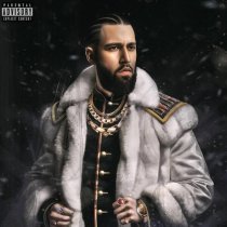 NOWMKILL, ICYBANDO - КАРТЕЧЬ