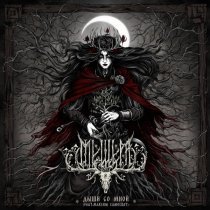 Мещера, Максим Самосват - Дыши со мной