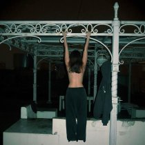 Арина Орлова - Забуду