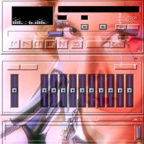 Неатида - Лошадка