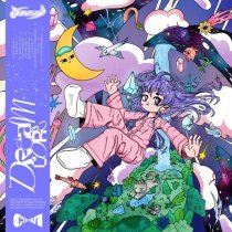 Zarya - Спой мне