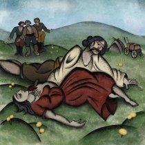 Metox - Лойко Зобар