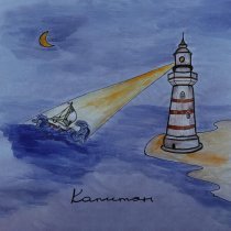 ТАЙГА - Капитан