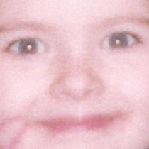 ЧИГИНА - спрячься