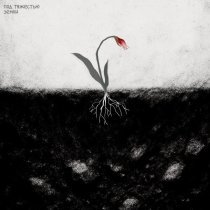 эрида - под тяжестью земли