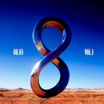 Чемодан Гризли - 08.03, Vol. 3