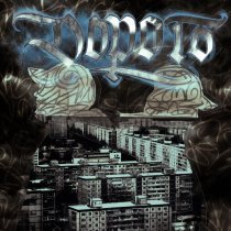 Animia, ÁМИЛИ - Дорого