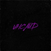 Артем Татищевский - ИНСАЙД