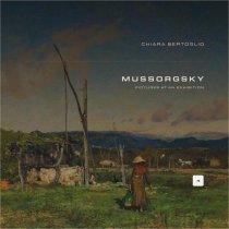 Модест Петрович Мусоргский, Chiara Bertoglio - Pictures at an Exhibition: Promenade III. Moderato non tanto, pesamente