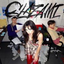 GLAZAMI - Фантастический музон