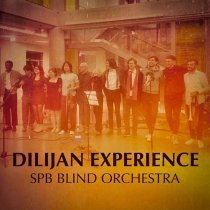 Spb Blind Orchestra - Theatre