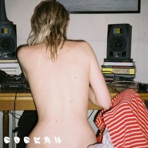 Андреграунд - соседи