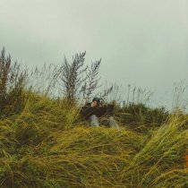 Амили - Никогда