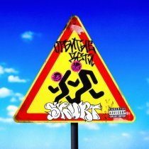 Skurt - Отбитые дети