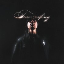 Letes - Baby you're hot