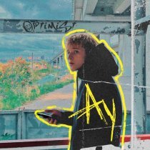 Optimist - Ау