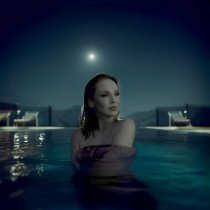 Альбина Джанабаева - Запиваю боль