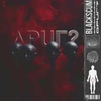 Black Scum - дрuг?