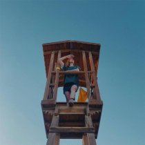 Лера Яскевич - Лето