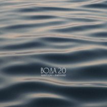 MANTULINY, Baryhand - Вода 2.0