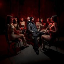 skibaxter, GOT SHINE - Еще