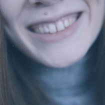 внимание брусника!, Андрей Минеев - Ива